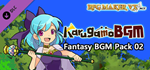 RPG Maker VX Ace - Karugamo Fantasy BGM Pack 02 DLC