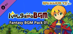 RPG Maker VX Ace - Karugamo Fantasy BGM Pack 01 DLC