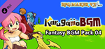 RPG Maker VX Ace - Karugamo Fantasy BGM Pack 04 DLC