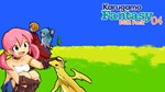 RPG Maker VX Ace - Karugamo Fantasy BGM Pack 04 DLC