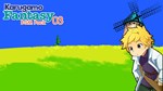 RPG Maker VX Ace - Karugamo Fantasy BGM Pack 03 DLC