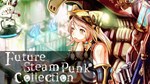 RPG Maker VX Ace - Future Steam Punk DLC * STEAM RU *