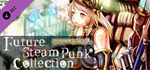 RPG Maker VX Ace - Future Steam Punk DLC * STEAM RU *