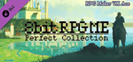 RPG Maker VX Ace - 8bit RPG ME Perfect Collection DLC
