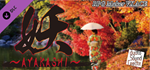 RPG Maker VX Ace - Ayakashi Music Pack DLC