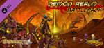 RPG Maker VX Ace - Demon Realm Battlepack DLC