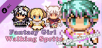 RPG Maker VX Ace - Fantasy Girl Walking Sprite DLC