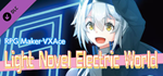 RPG Maker VX Ace - Light Novel Electric World DLC