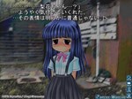 Higurashi When They Cry Hou - Ch.2 Watanagashi