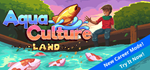 Aquaculture Land * STEAM RU * АВТО *0%