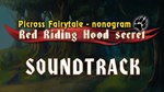 Picross Fairytale - Nonogram: Red Riding Hood Secret So