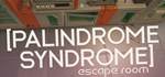 Palindrome Syndrome: Escape Room * STEAM RU *