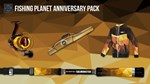 Fishing Planet Anniversary Pack DLC * STEAM RU *