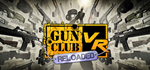 Gun Club VR * STEAM РОССИЯ * АВТОДОСТАВКА *0% КАРТЫ