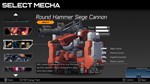 HARDCORE MECHA - Paint Pack DLC * STEAM RU * АВТО *0%