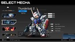 HARDCORE MECHA - Paint Pack DLC * STEAM RU * АВТО *0%