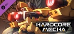 HARDCORE MECHA - RoundHammer PC DLC * STEAM RU *
