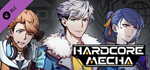 HARDCORE MECHA - Pilot Pack 1 DLC * STEAM RU *
