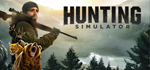 Hunting Simulator * STEAM RU * АВТО *0%