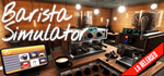 Barista Simulator * STEAM RU * АВТО *0%