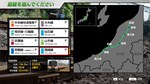 JR EAST Train Simulator: Shinetsu Line (Naoetsu to Niig