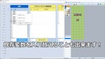 RPG Maker MV - Database Cleanup Tool DLC * STEAM RU *