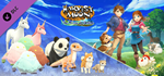 HM:The Winds of Anthos_Animal Avalanche Pack! DLC