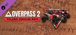 Overpass 2 - Polaris Vehicles Pack DLC * STEAM RU *