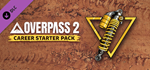 Overpass 2 - Career Starter Pack DLC * STEAM RU *
