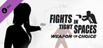 Fights in Tight Spaces - DLC1 * STEAM RU * АВТО *0%