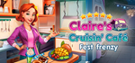 Claire´s Cruisin´ Cafe: Fest Frenzy * STEAM RU *