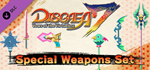 Disgaea 7: Vows of the Virtueless - Special Weapon Set