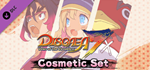 Disgaea 7: Vows of the Virtueless - Cosmetic Set DLC