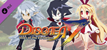 Disgaea 7: Vows of the Virtueless - Bonus Story: The In