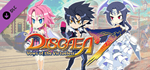 Disgaea 7: Vows of the Virtueless - Bonus Story: The Ki