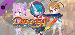 Disgaea 7: Vows of the Virtueless - Bonus Story: The Zo