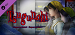 Tsugunohi -Supernatural Supermarket- DLC * STEAM RU *