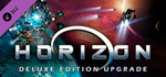 Horizon - Deluxe Edition Pack DLC * STEAM RU *