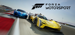 Forza Motorsport Deluxe Edition * STEAM RU ⚡ АВТО 💳0%