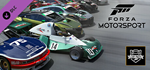 Forza Motorsport Race Day Car Pack DLC * STEAM RU ⚡