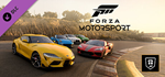Forza Motorsport Welcome Pack DLC * STEAM RU ⚡