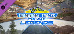 MX vs ATV Legends - Throwback Tracks DLC * STEAM RU *