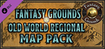 Fantasy Grounds - FG Old World Regional Map Pack DLC