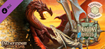 Fantasy Grounds - Pathfinder RPG - Chronicles: Dragons