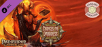Fantasy Grounds - Pathfinder RPG - Chronicles: Book of