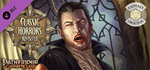 Fantasy Grounds - Pathfinder RPG - Chronicles: Classic