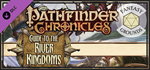 Fantasy Grounds - Pathfinder RPG - Chronicles: Guide to