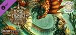 Fantasy Grounds - Pathfinder RPG - Chronicles: Classic