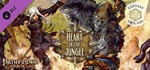 Fantasy Grounds - Pathfinder RPG - Chronicles: Heart of