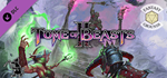 Fantasy Grounds - Tome of Beasts 2 DLC * STEAM RU *